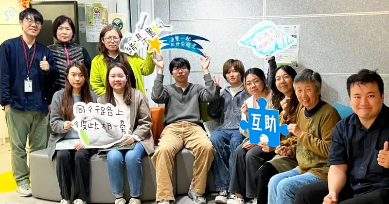 為年青人提供實習機會 期望他們順利畢業走向成功