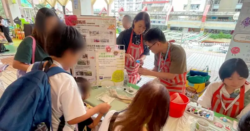 非常社區節 (觀塘區) 2025