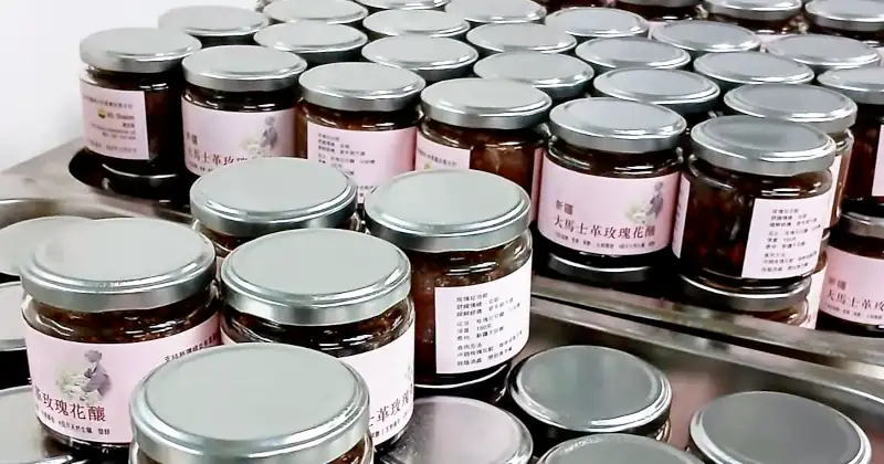 20251115 jam banner 800x420 1