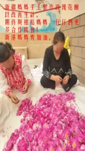 20260313 xinjiang mother 01